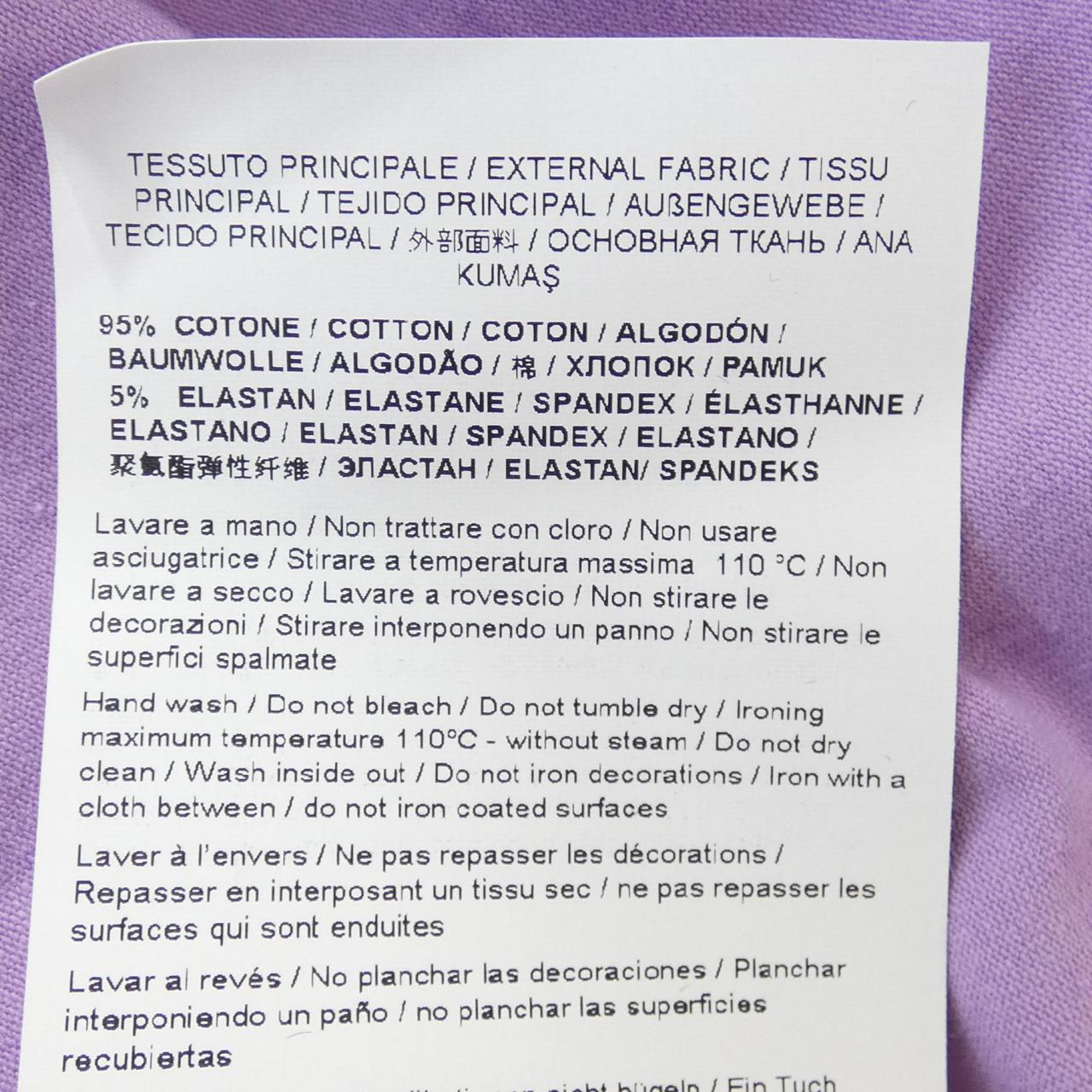 ヴェルサーチ ジーンズ Tシャツ