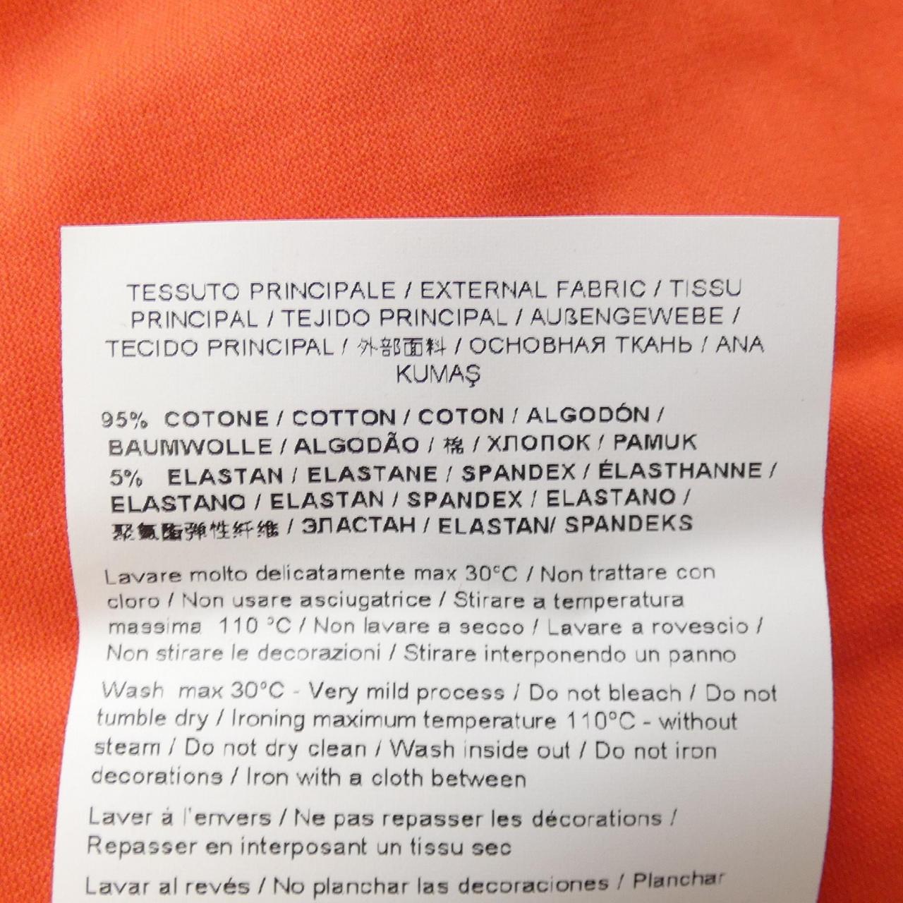 ヴェルサーチェジーンズ Tシャツ