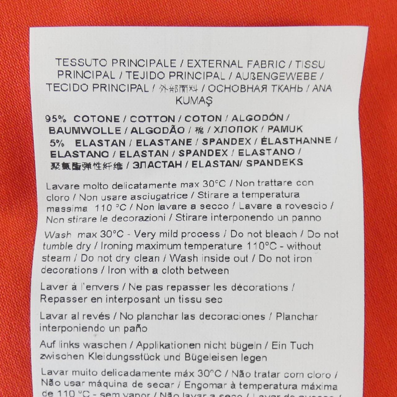 ヴェルサーチェジーンズ コットンTシャツ
