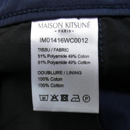 メゾンキツネ コットンショートパンツ