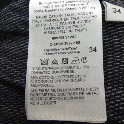 ボッテガ ヴェネタ デニム ジャケット