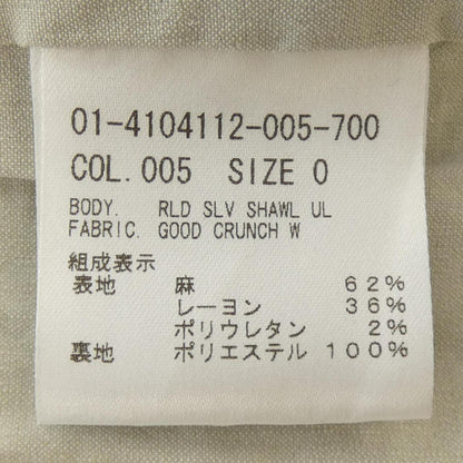 セオリージャケット