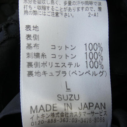 シビラ ワンピース