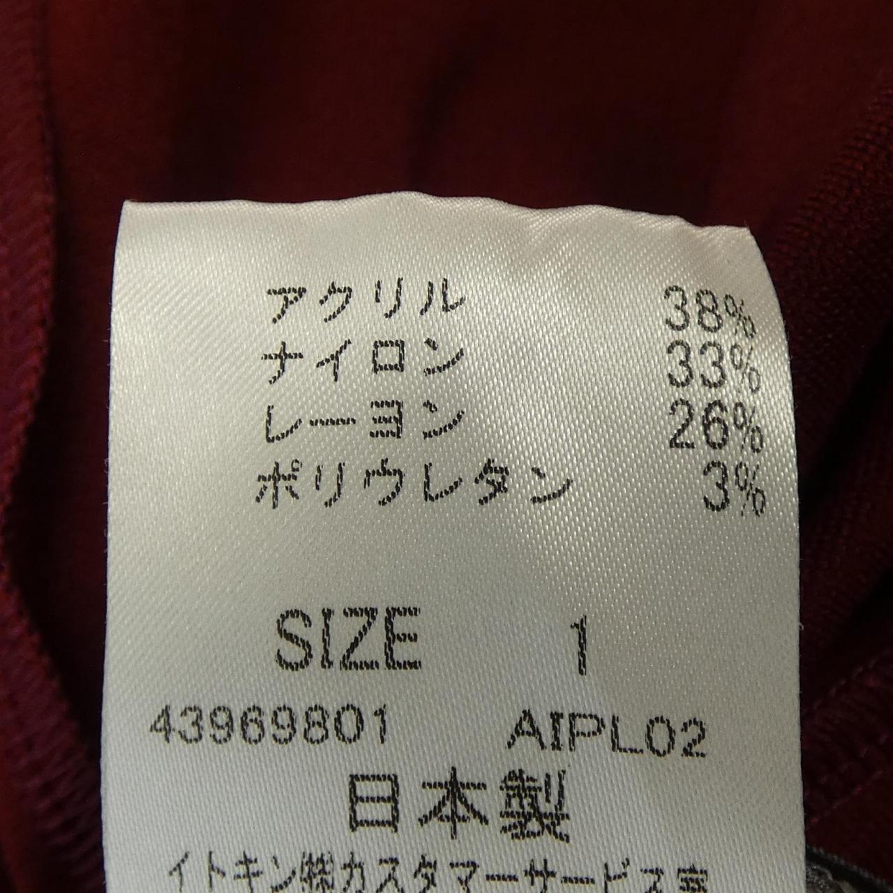 フランコフェラーロ ワンピース