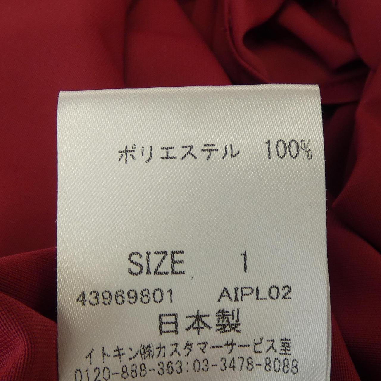 フランコフェラーロ ワンピース