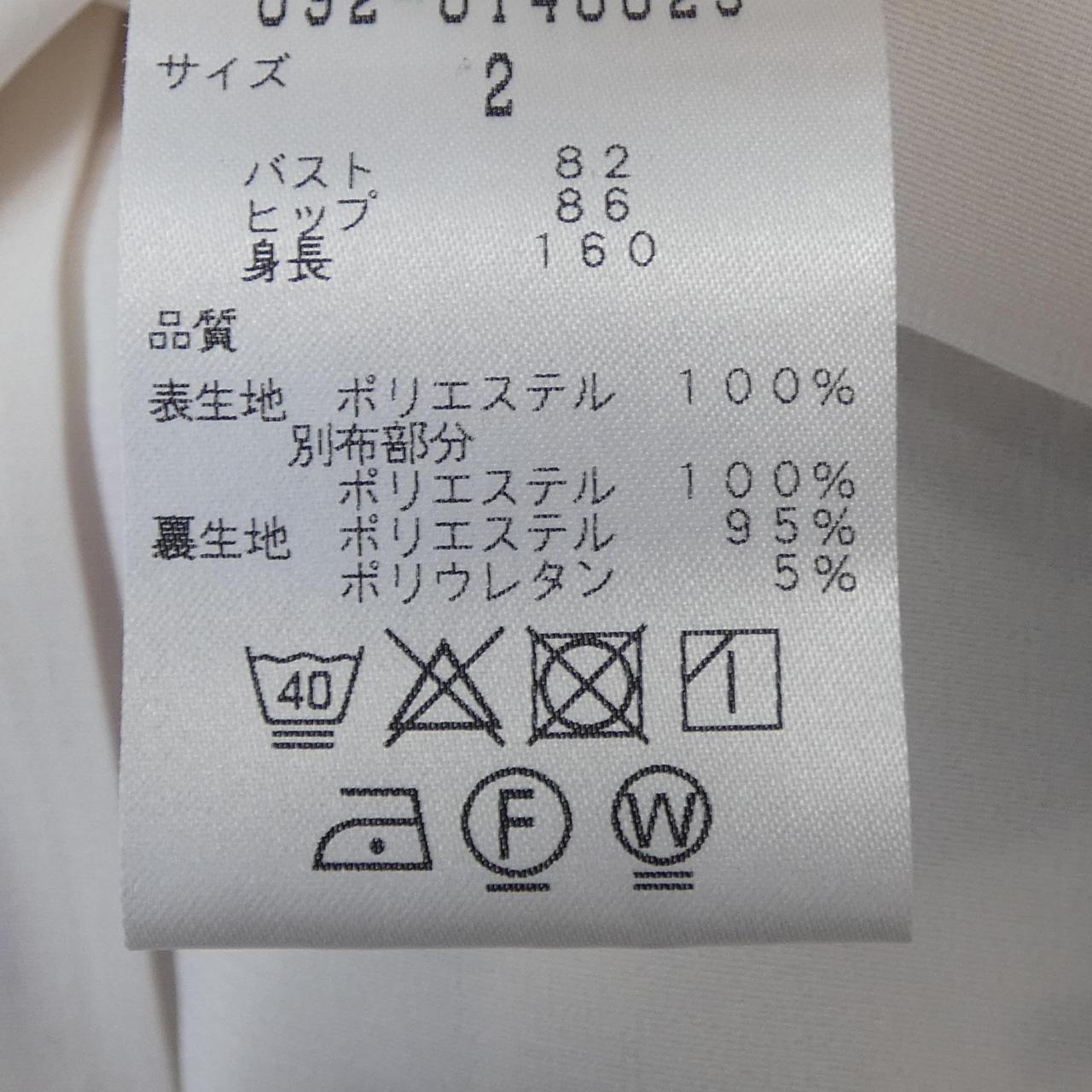 ジル スチュアート ドレス