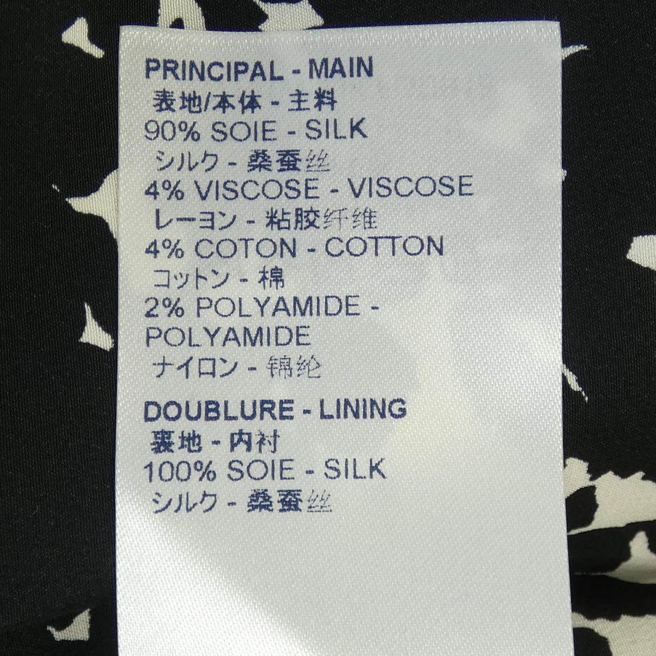 ルイヴィトン ワンピース