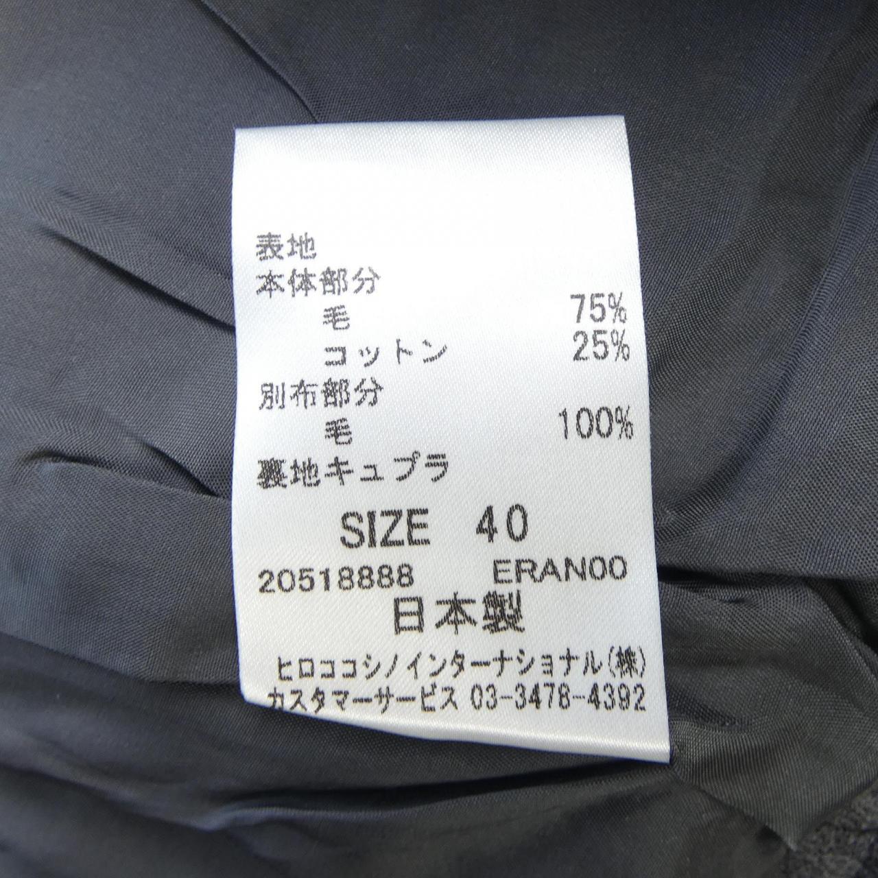 ヒロココシノ クロップドパンツ