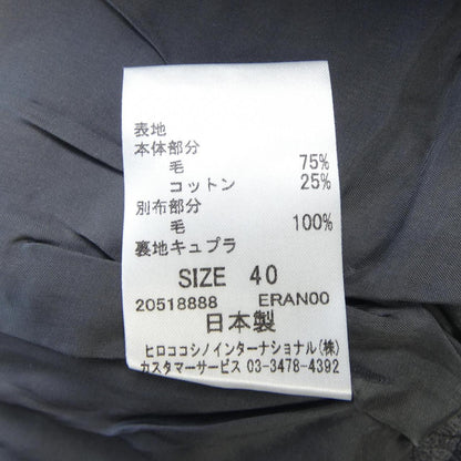 ヒロココシノ クロップドパンツ