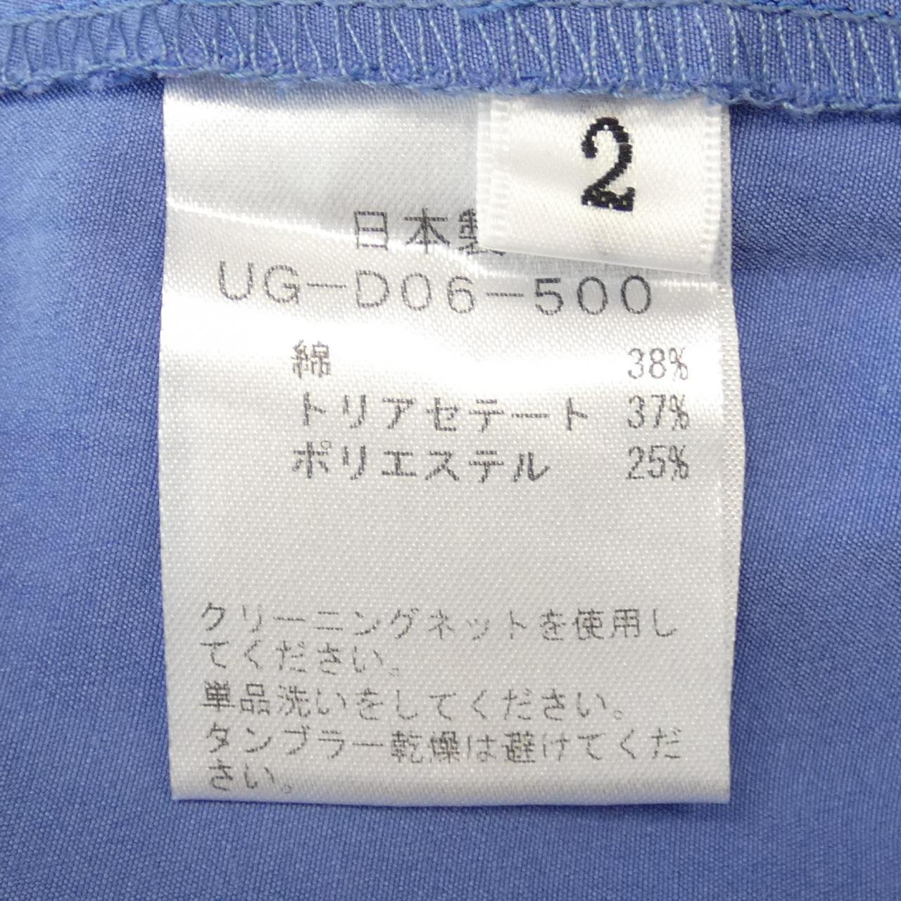 ウジョー ワンピース