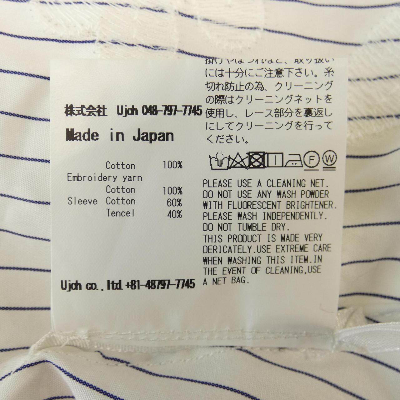 ウジョー コットンシャツ