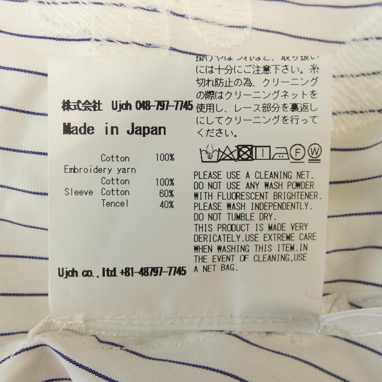 ウジョー コットンシャツ