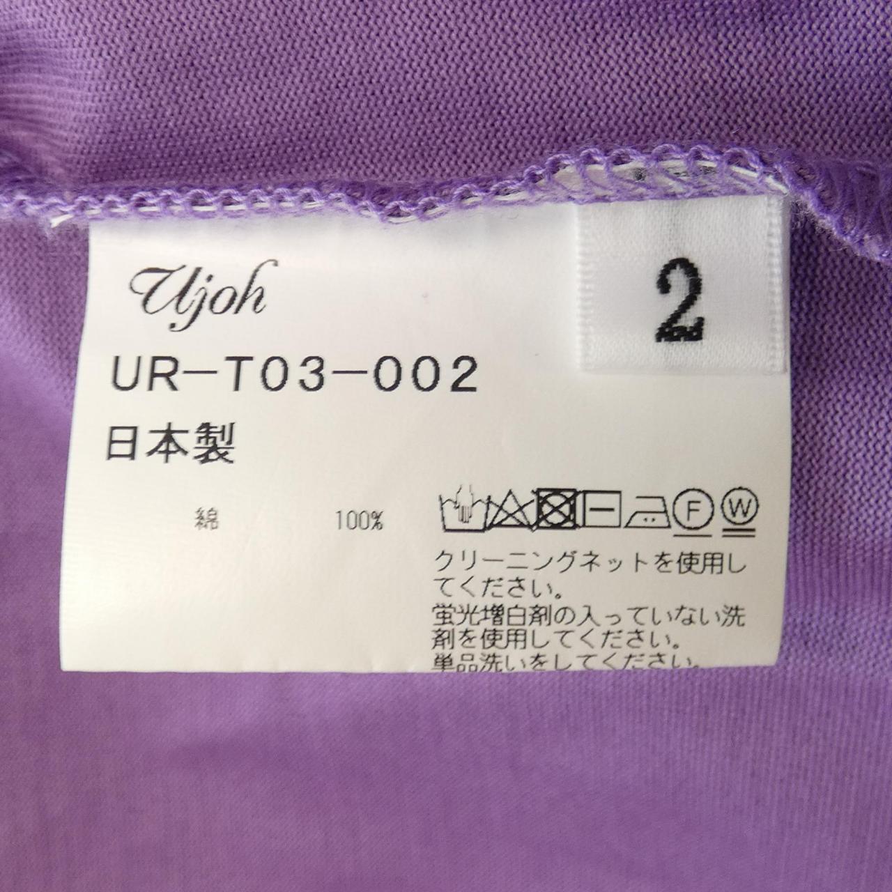 ウジョー トップス
