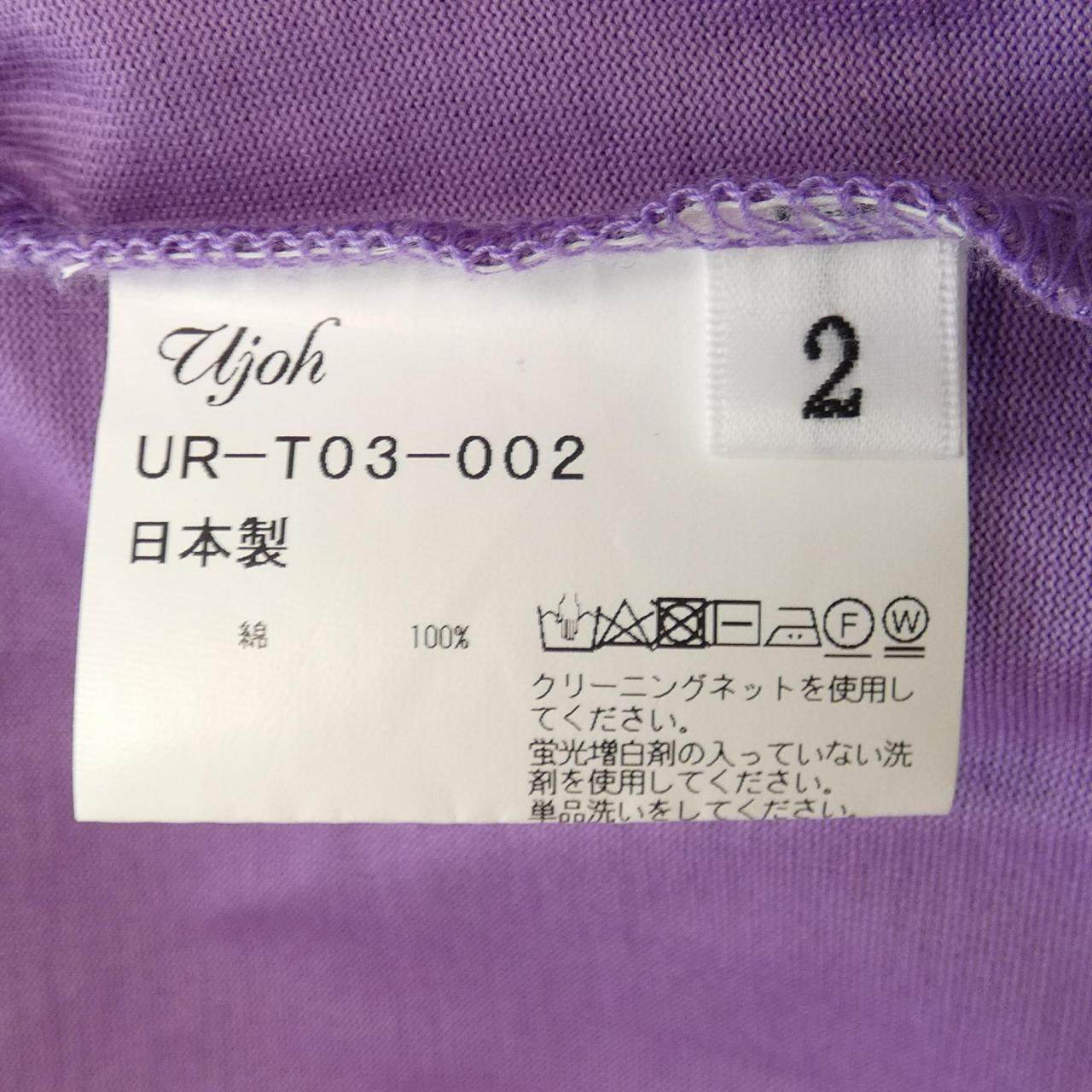 ウジョー トップス