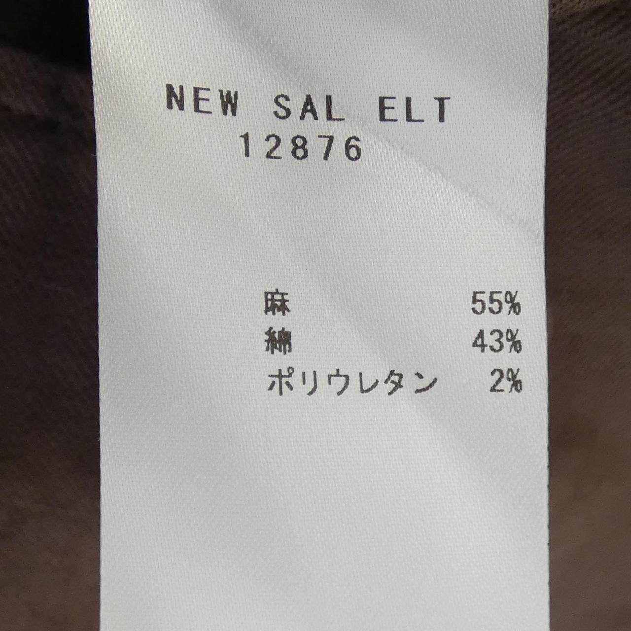 Bagutta NEW SAL ELT ジャケット