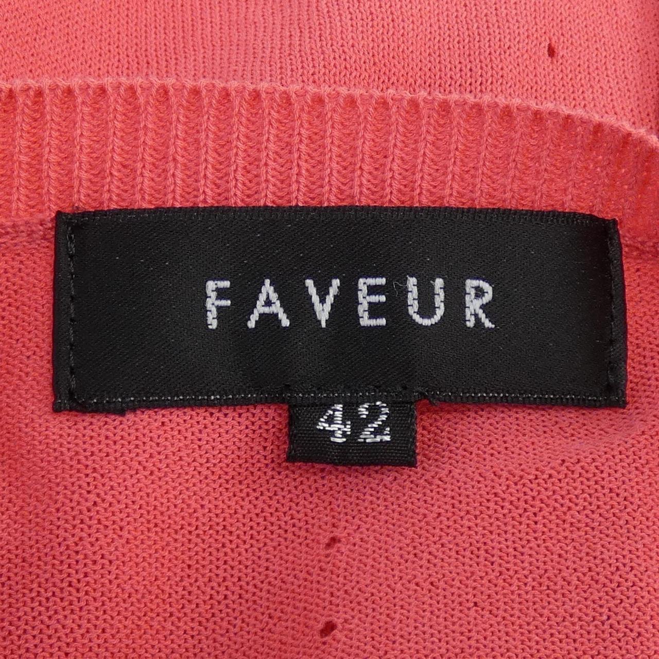 FAVEURカーディガン