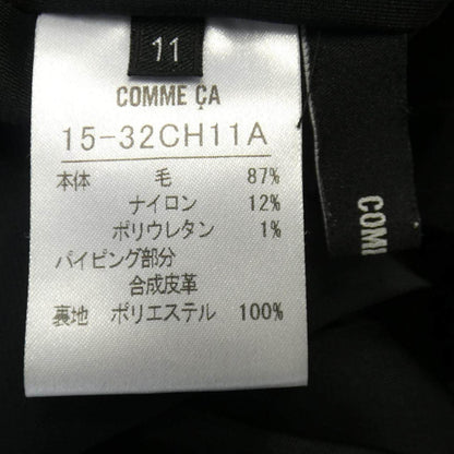 コム・サ ワンピース