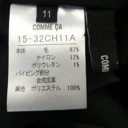 コム・サ ワンピース