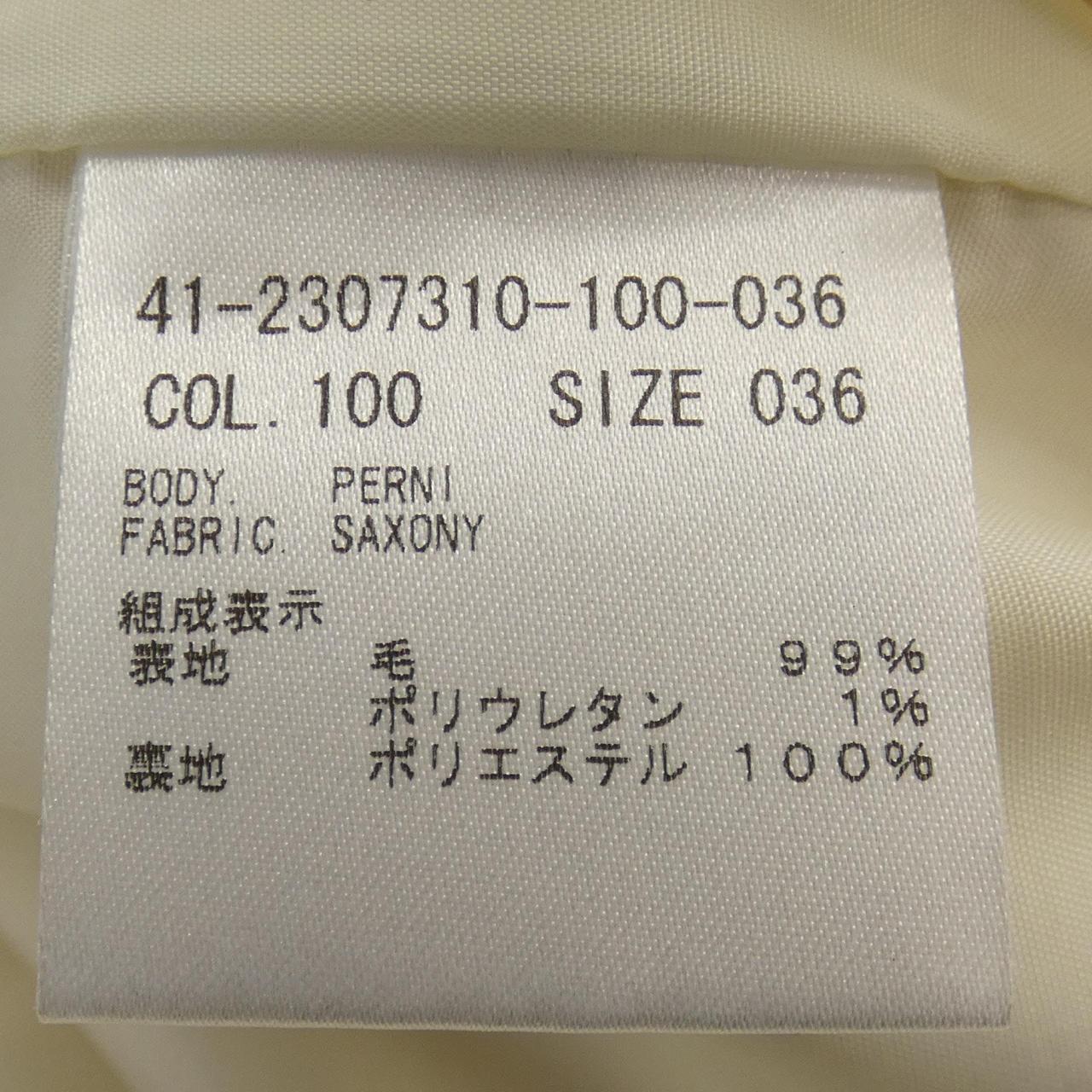 セオリーリュクス スカート