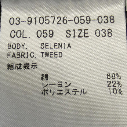 セオリーリュクスワンピース