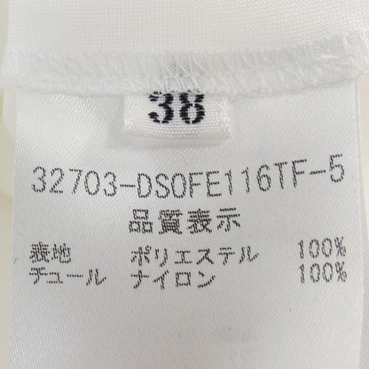 デイジーリン スカート