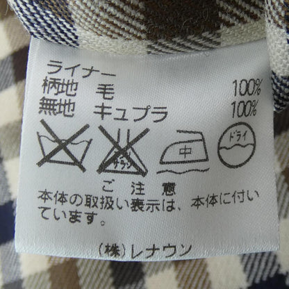 アクアスキュータムコート