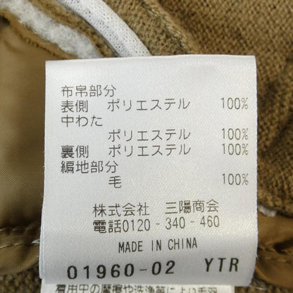 マッキントッシュフィロソフィー ブルゾン
