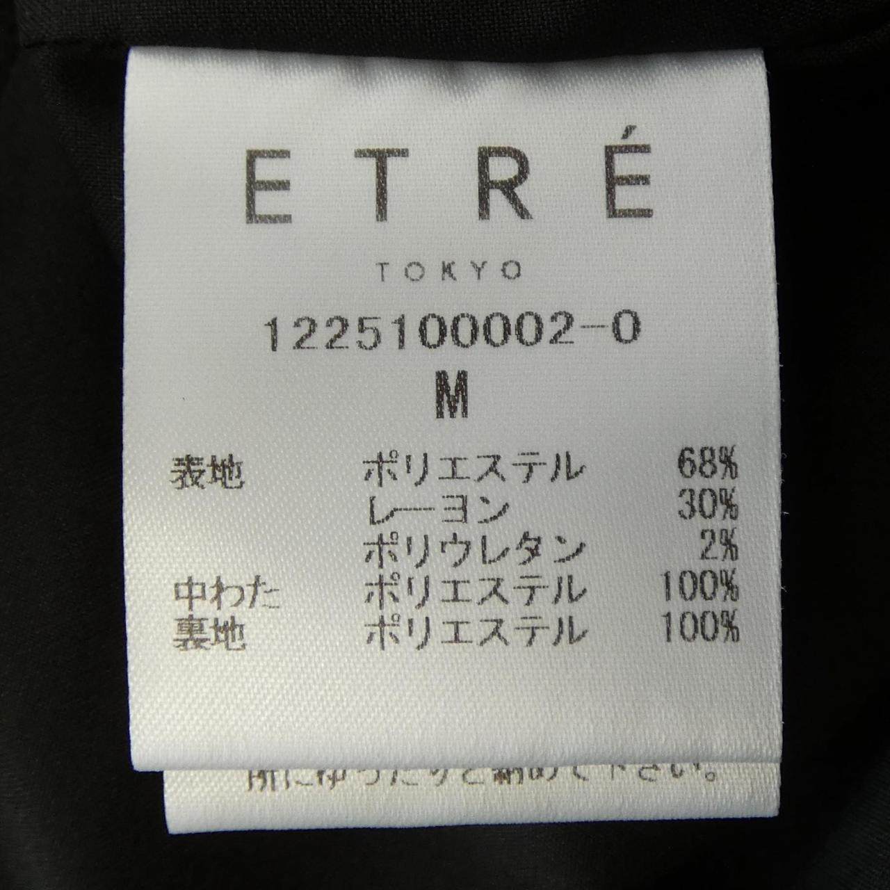 エトレトウキョウ ウールコート