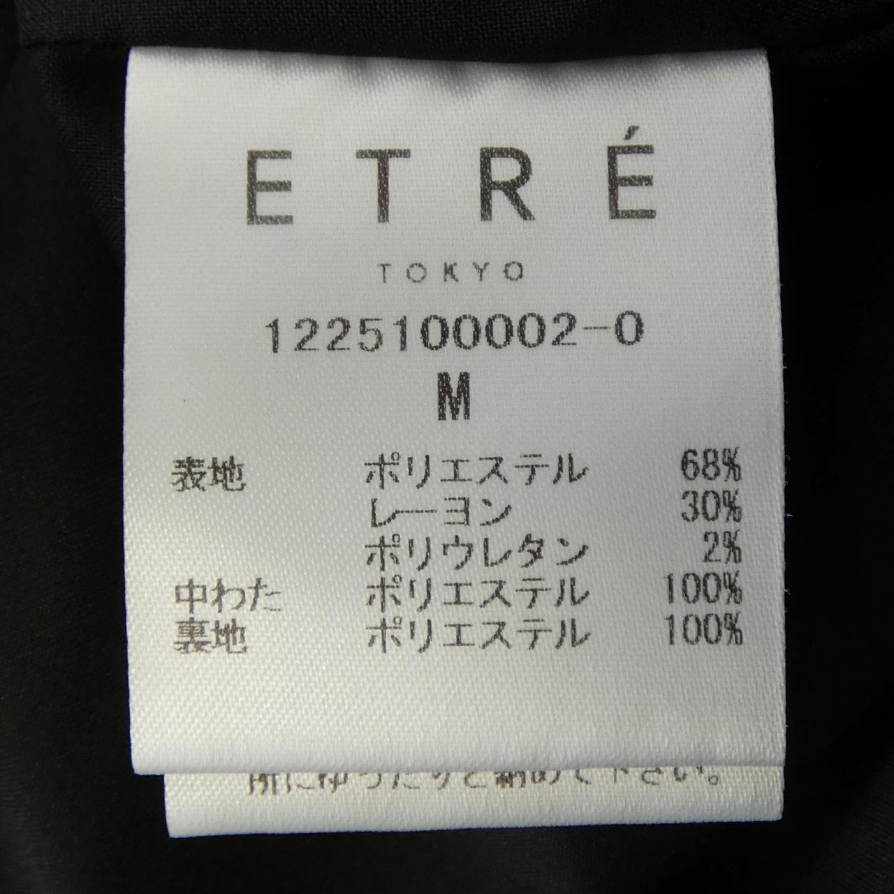 エトレトウキョウ ウールコート