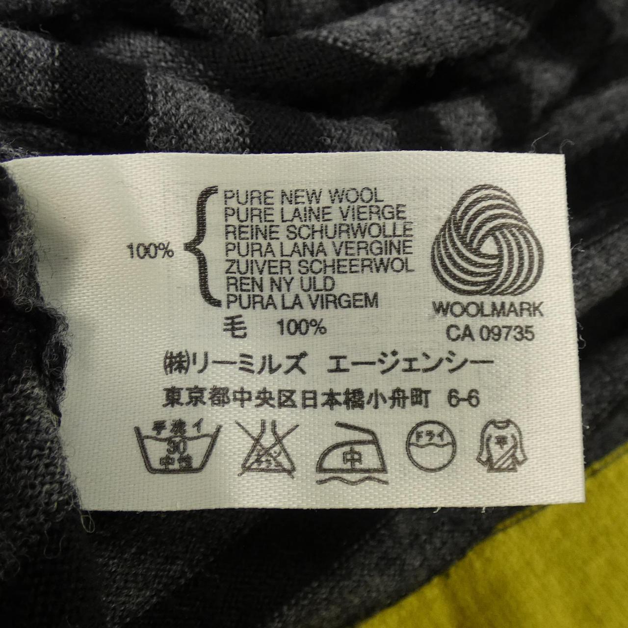 ジョン スメドレー ウール カーディガン