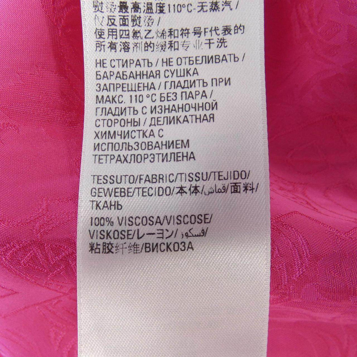 バレンシアガ ワンピース