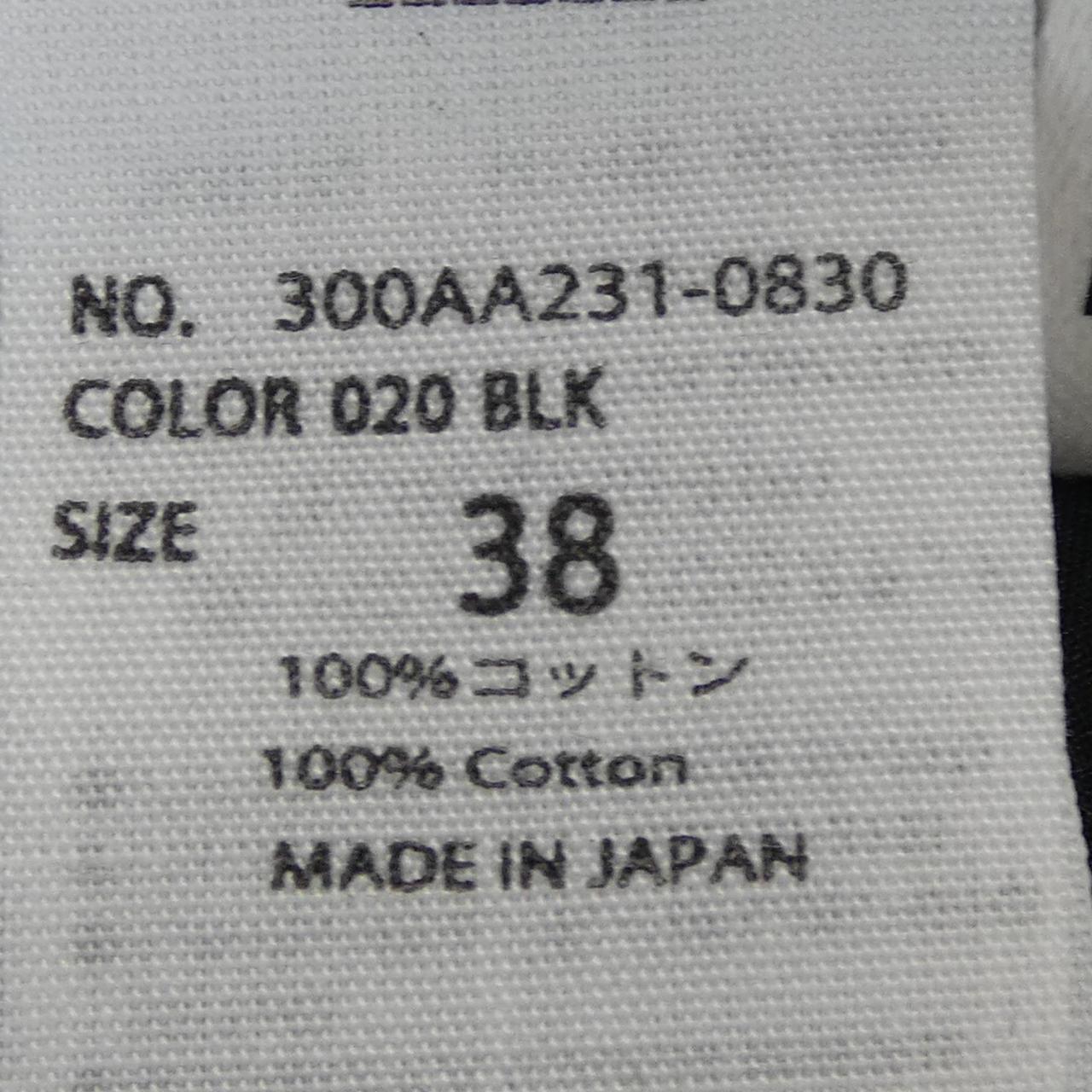 エンフォルド パンツ