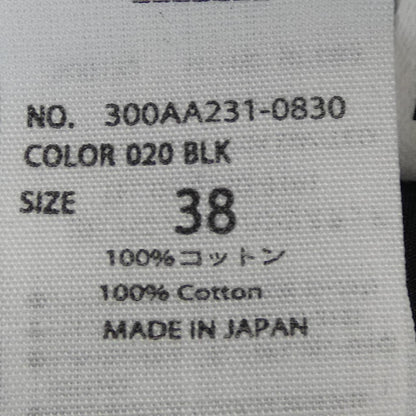 エンフォルド パンツ