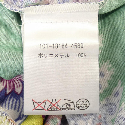 エトロトップス