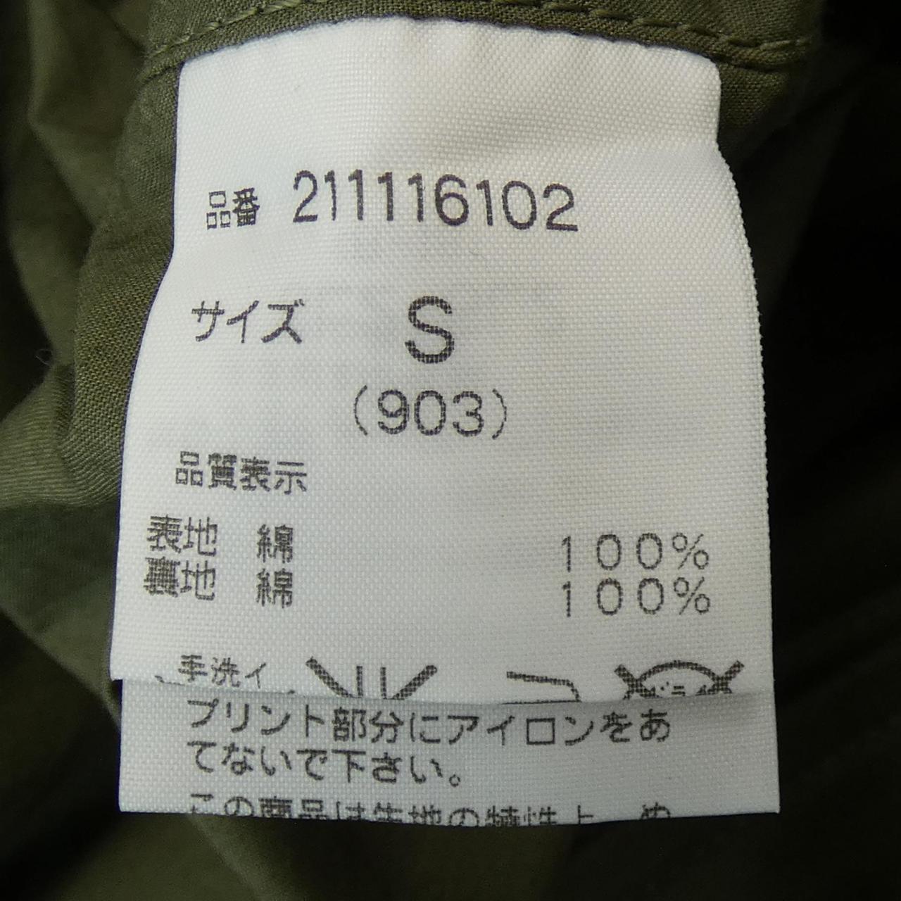 ラグズマックレガー コート