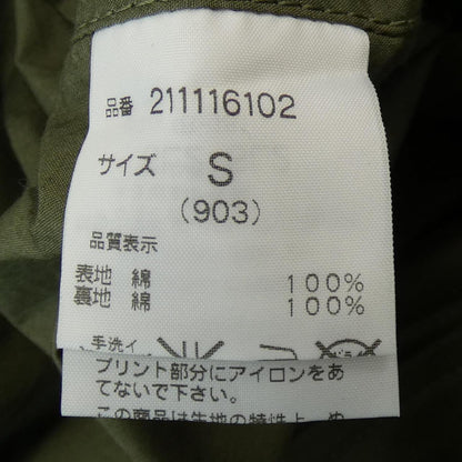 ラグズマックレガー コート
