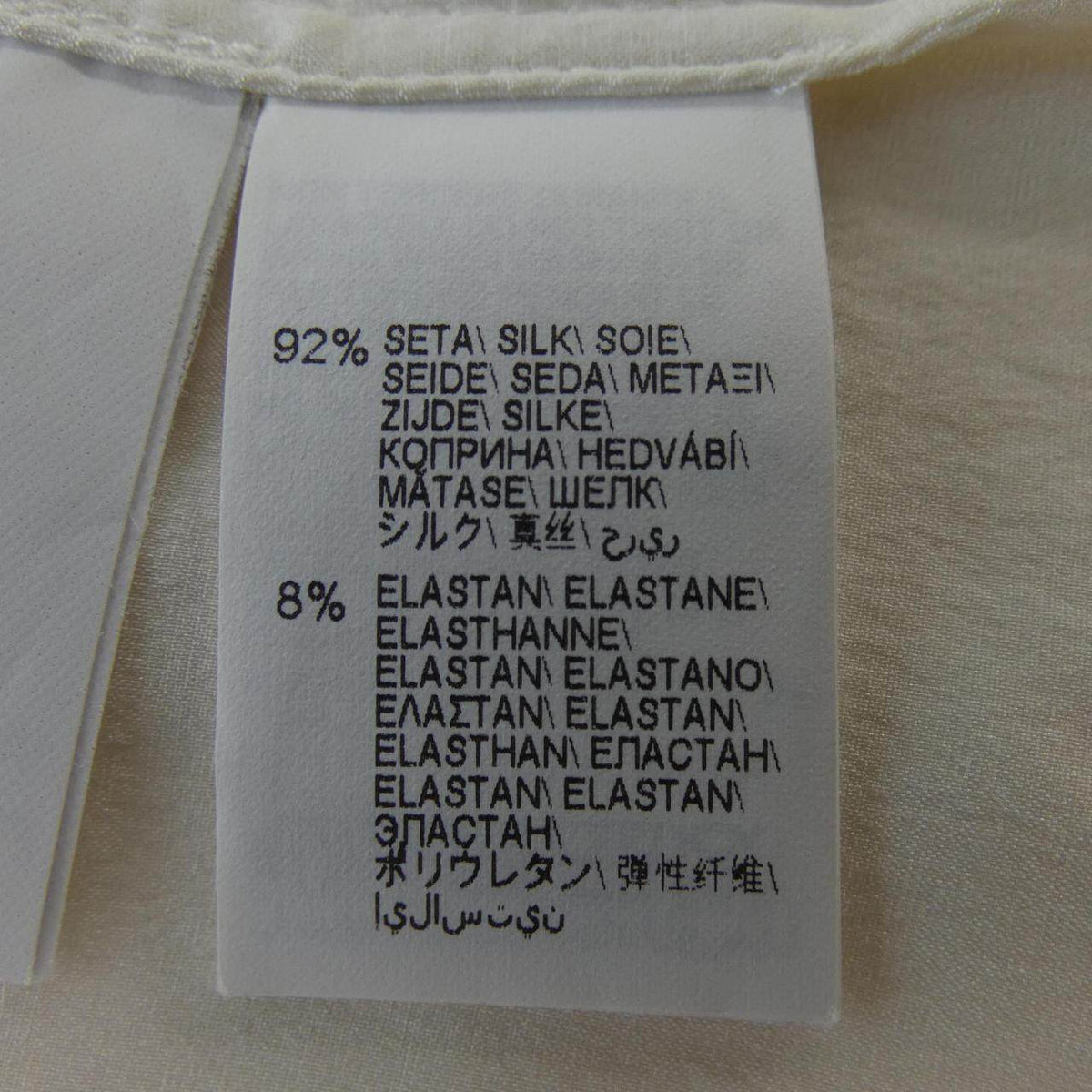 ブルネロクチネリ トップス