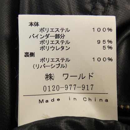 アダバット ブルゾン
