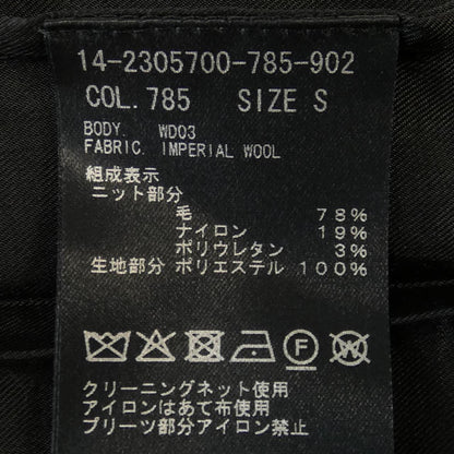 セオリー ワンピース