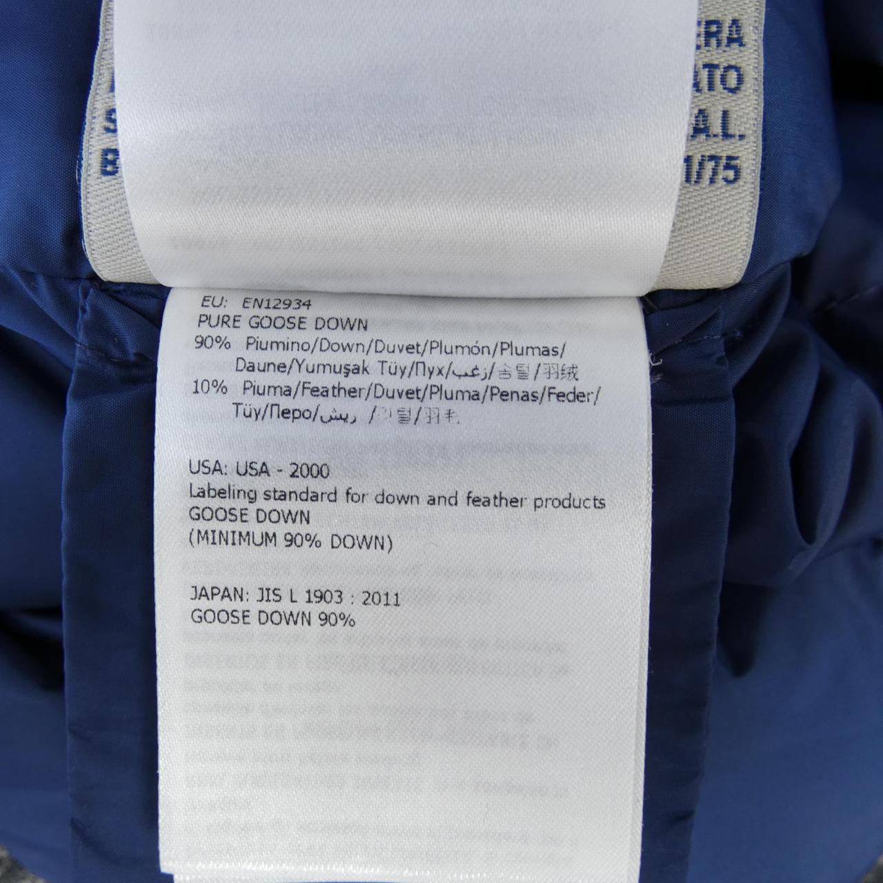 モンクレール GIUTURNA ダウンジャケット