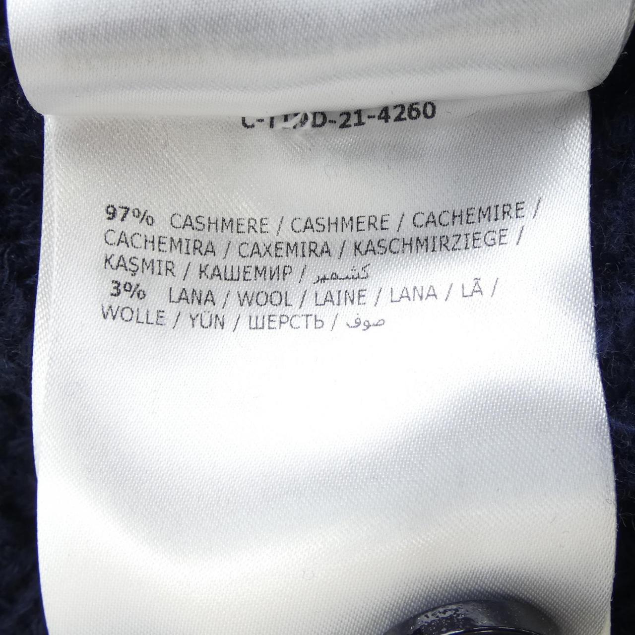 モンクレールジーニアス HYKE カシミヤカーディガン