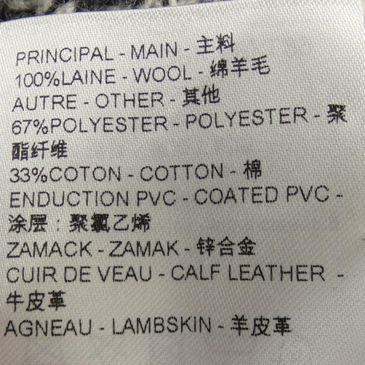 ルイヴィトン ニットトップス