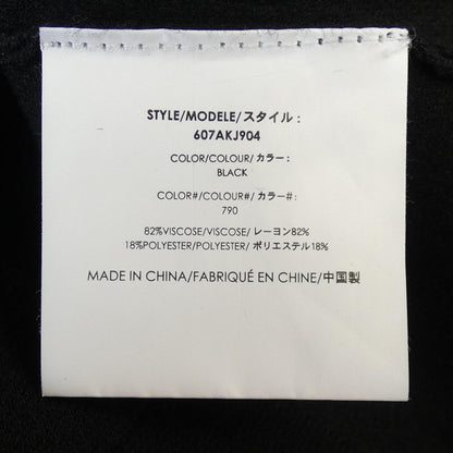マイケルコース トップス