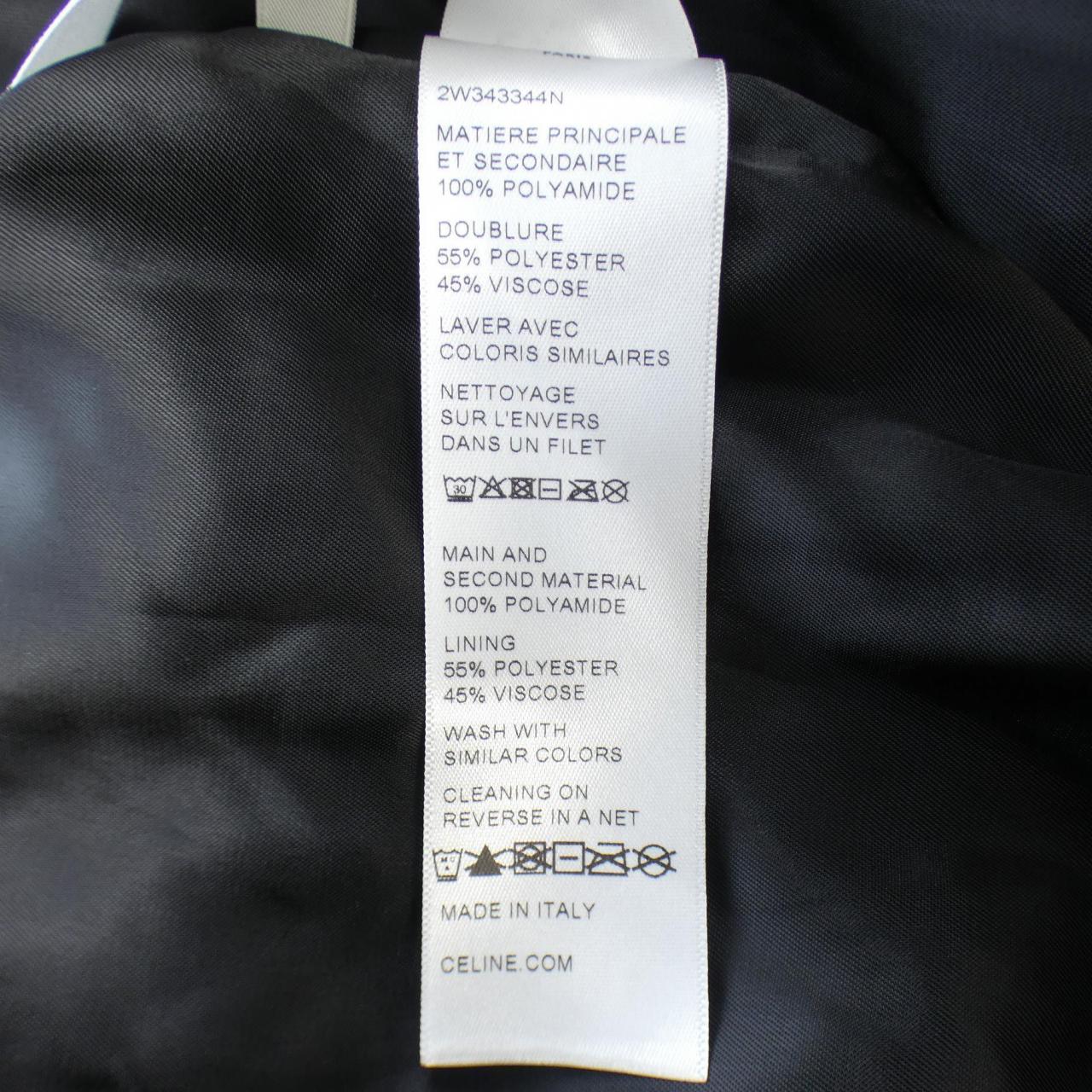 セリーヌ ブルゾン