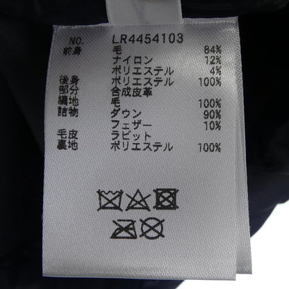 ブランベール ダウンコート