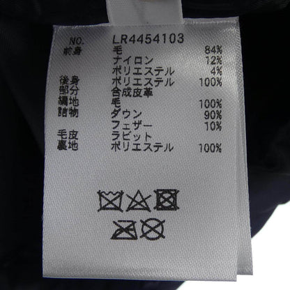 ブランベール ダウンコート