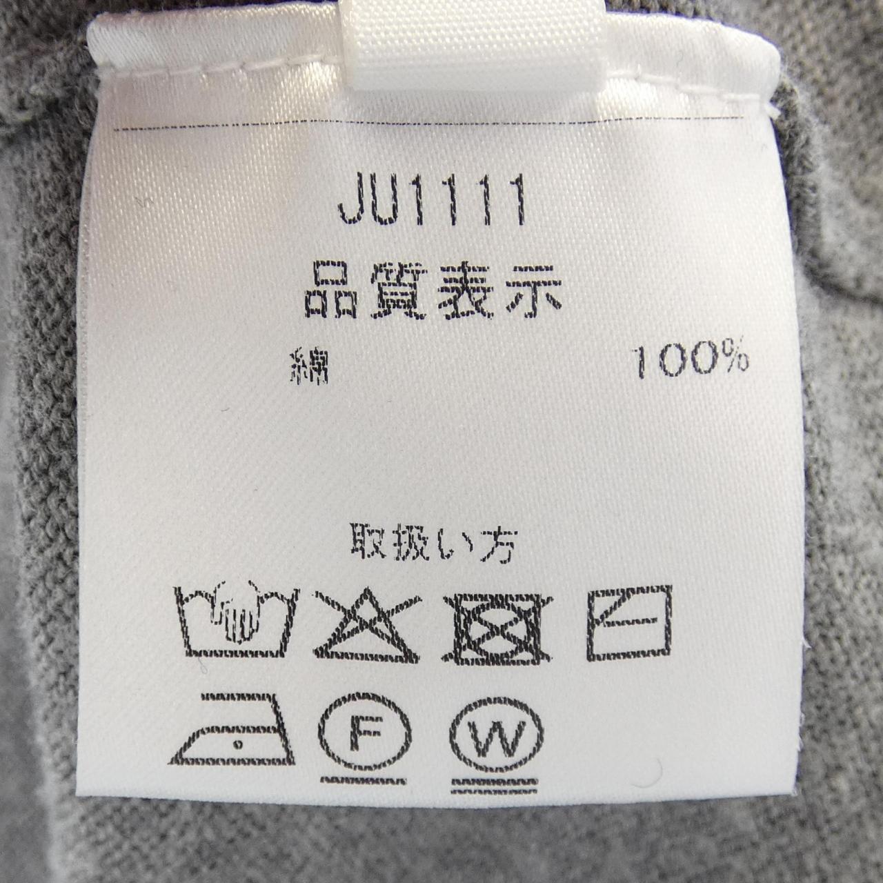 クルチアーニ ウールニット