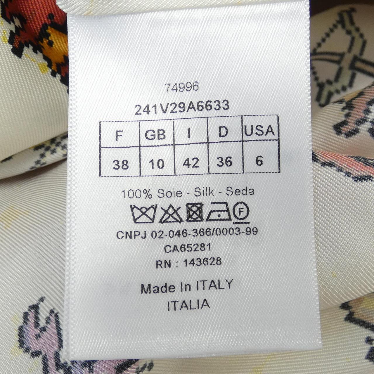 クリスチャンディオール シルク半袖シャツ