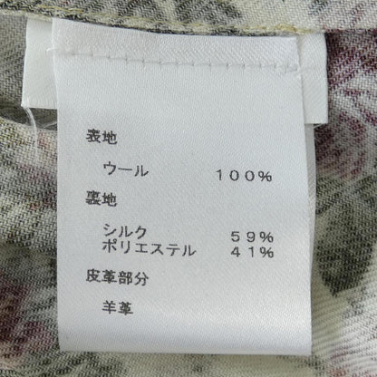ルイヴィトン スカート
