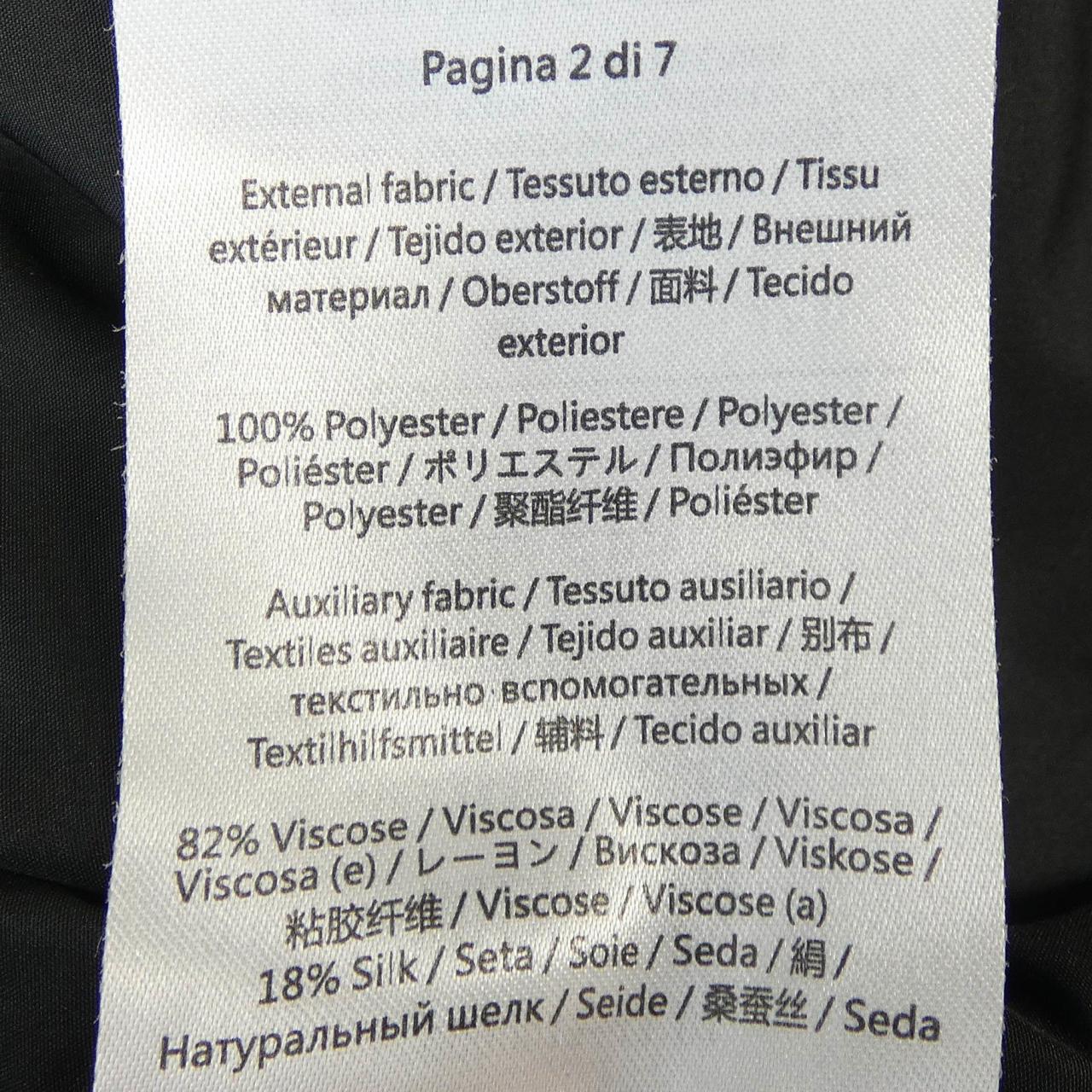レッドヴァレンティノ ダウンコート
